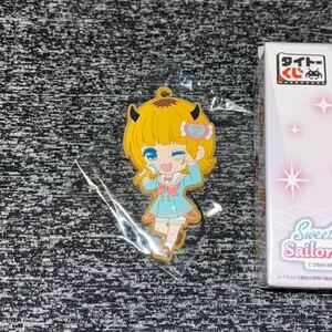 送料無料 タイトーくじ 推しの子 Sweet Sailor Style G賞 ラバーストラップ MEMちょ