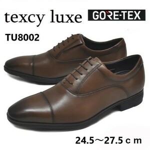 箱付き新品★アシックス/texcy luxe/テクシーリュクス【26.5 EEE/茶】GORE-TEX/ゴアテックス/本革ストレートチップ/dress shoes◆TU8002br