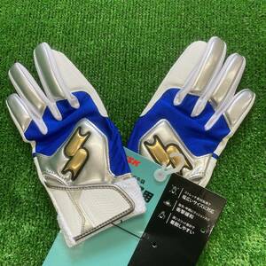 311 23 % Потяните SSK Junior Batting Gloves Rippered Hand -Pair Blue x Silver, размер BG5014WFA, новый