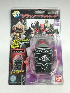 バンダイ 仮面ライダーフォーゼ ゾディアーツスイッチ 未開封品