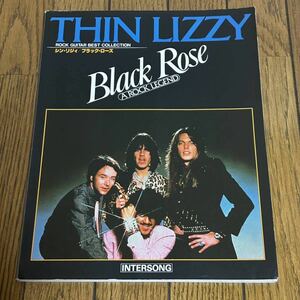 シンリジィ スコア THIN LIZZY楽譜 タブ譜 シン・リジィ ギタースコア ブラックローズ Black Rose