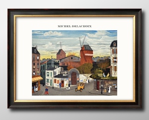 Art hand Auction 13423■¡Envío gratis! Pintura en póster artístico [tamaño A4] Diseño de ilustración de escena de la ciudad de Delacroix, papel mate escandinavo, residencia, interior, otros