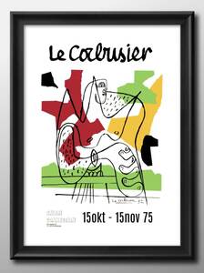 Art hand Auction 13479■Kostenloser Versand!! Kunstposter Gemälde A3 Größe Le Corbusier Mid Century Illustration Design skandinavisches mattes Papier, Residenz, Innere, Andere