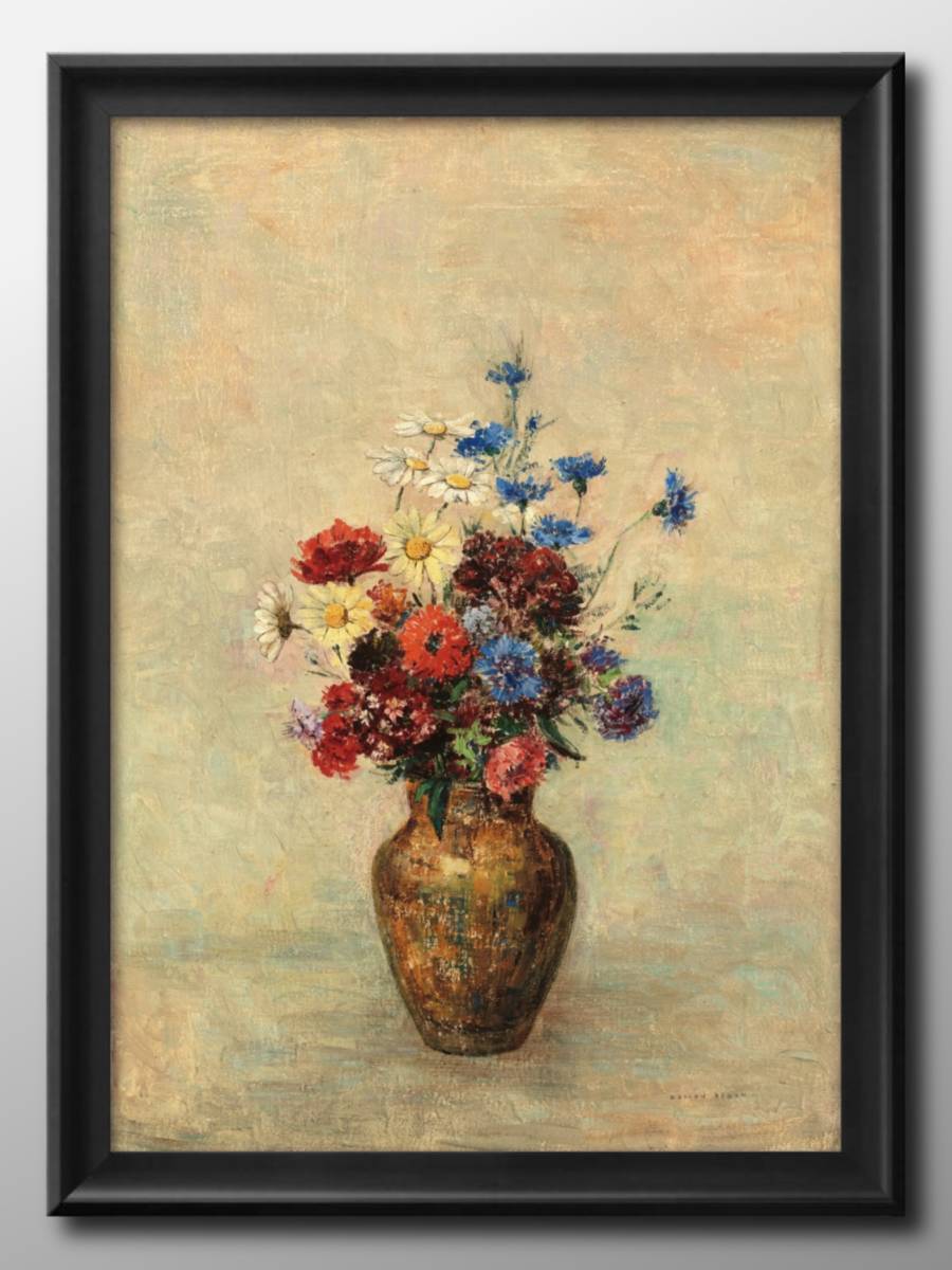 14202■Envío gratis!! Póster artístico pintura tamaño A3 Odilon Redon jarrón de flores ilustración papel mate nórdico, Alojamiento, interior, otros