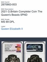 【準最高鑑定】2021年 クイーンズビースト イギリス ロイヤルミント 5ポンド コイン NGC BU エリザベス女王 銀貨 コンプリーター イギリス_画像6