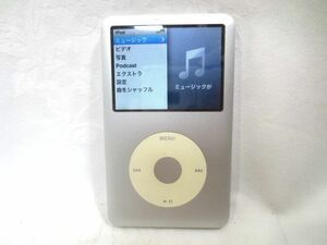 ◆APLLE iPod classic A1238 80GB シルバー 通電OK◆アップル クラシック デジタルオーディオプレーヤー