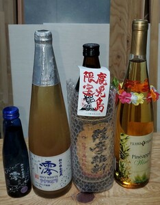 お酒　焼酎　清酒　ワイン　薩摩維新　アイランドプリンセス　松竹梅　白壁蔵　澪　うすにごり