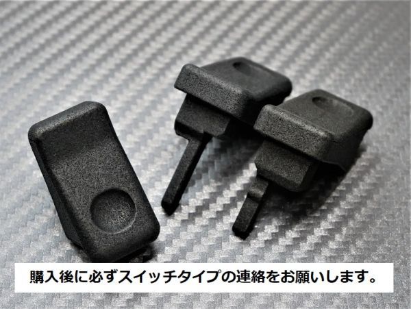 Yahoo!オークション -「fc3s」(マツダ用) (自動車メーカー別)の落札