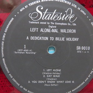 Mal Waldron / マル・ウォルドロン / Left Alone / SR-9010 / 赤盤 / LP / レコードの画像4