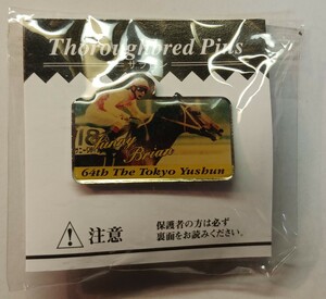 サニーブライアン　サラピン 東ハト まねき馬倶楽部 新品未開封 Thoroughbred Pins JRA 競馬