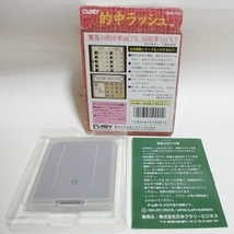 ★ GB ★ 的中ラッシュ 競馬 ソフト 箱説付き NINTENDO GAME ＢＯＹ_画像2