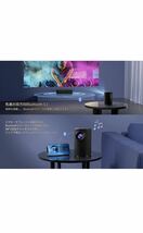 プロジェクター小型 projector /WiFi/電動フォーカスプロジェクター 10000L ホームシアター 1080PフルHD対応 （新品)_画像3