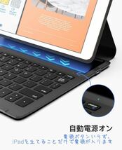 Inateck iPad 超軽量 キーボードケース iPad第9/8/7世代(10.2インチ)、iPad Pro 10.5インチ、iPad Air 第3世代に適用、BK2006_画像5