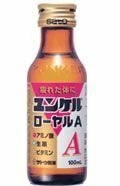 ユンケルローヤルＡ　100mL×50本_画像2