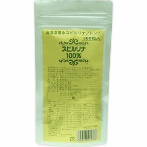  Japan *aruje море . глубокий слой вода спирулина Blend спирулина 100% (300 шарик )×10 шт питание функция еда 