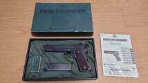 東京マルイ ガスブローバックガン M1911A1 コルトガバメント 中古品_画像1