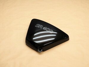 ☆SR400 RH03J FIモデル インジェクションモデル 純正 片側のみ 右側のみ サイドカバー (231006DF0092)