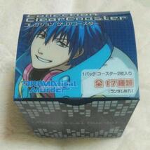 アニメ DRAMAtical Murder ドラマティカルマーダー ドラマダ コレクション クリアコースター 1BOX_画像3