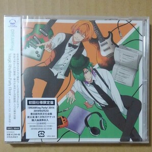 「「DREAM!ing」~Magic Rhythm Party Floor-ゆめライブCD 千里&孝臣-」新兎千里 獅子丸孝臣 花江夏樹 内田雄馬