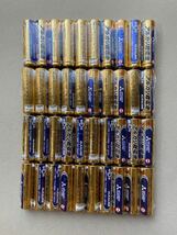 三菱 MITSUBISHI アルカリ乾電池 単3形 単3 単三 単三形　乾電池　アルカリ電池 単3電池　単三電池　送料無料_画像2