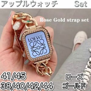 アップルウォッチバンド　ステンレスベルト Apple Watch キラキラ　rg