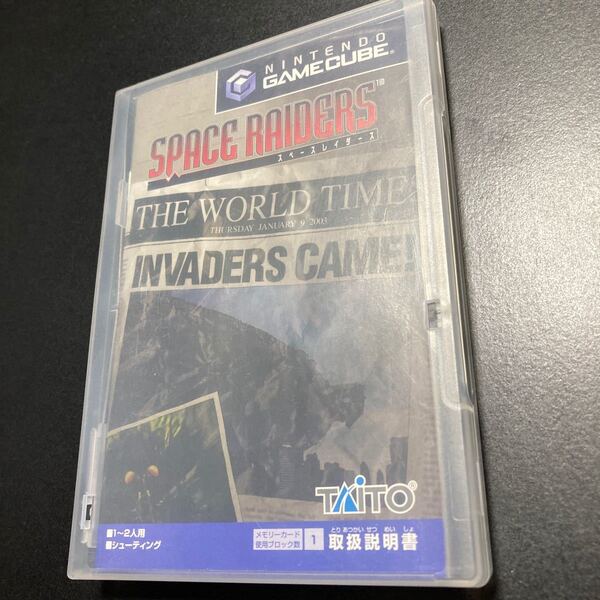 ゲームキューブ スペースレイダース