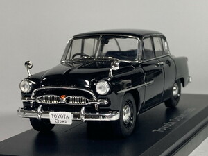 トヨタ クラウン Toyota Crown (1955) 1/43 - アシェット国産名車コレクション Hachette