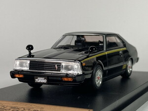 ニッサン スカイライン Nissan Skyline HT 2000 Turbo GT-E・S Type (KHGC211) 1980 1/43 - アシェット国産名車プレミアムコレクション