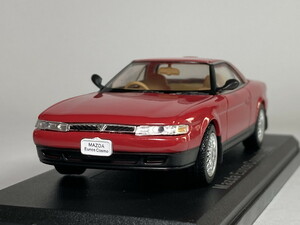 マツダ ユーノス コスモ Mazda Eunos Cosmo (1990) 1/43 - アシェット国産名車コレクション Hachette