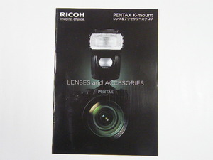 * RICOH PENTAX K-mount Ricoh Pentax K mount lens & accessory catalog 2017.6