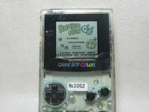 【№1052-ｇ5011】中古：Nintendo　GAMEBOY　COLOR　ゲームボーイカラー　CGB-001　ソフト付　作動品_画像3