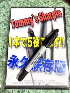 【値下げ中】Tommy`s Sharpie ★永久保存版★