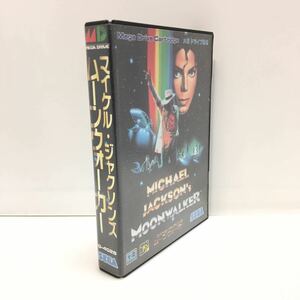 31-92 メガドライブ マイケルジャクソンズ ムーンウォーカー Mega Drive Cartridge MICHAEL JACKSON's MOONWALKER