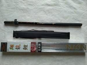 宇崎日新　翔龍 鯉　小継 440