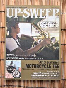 絶版　UP-SWEEP アップ・スイープ　Vol.17　2013/9　デッドストック品　バイク　オートバイ　ハーレー　チョッパー　レザー　ライダース