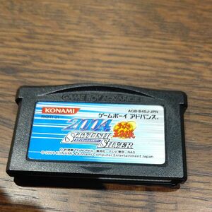 ソフトのみ GBA テニスの王子様 2004 スタイリッシュシルバー ゲームボーイアドバンス