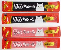 ■1円■ 6種40パウチ いなば 金のだしスープ 銀のスプーン 三ツ星グルメ CIAO ちゅ～る 贅沢本まぐろ 他 猫缶詰 ネコ 猫缶_画像6