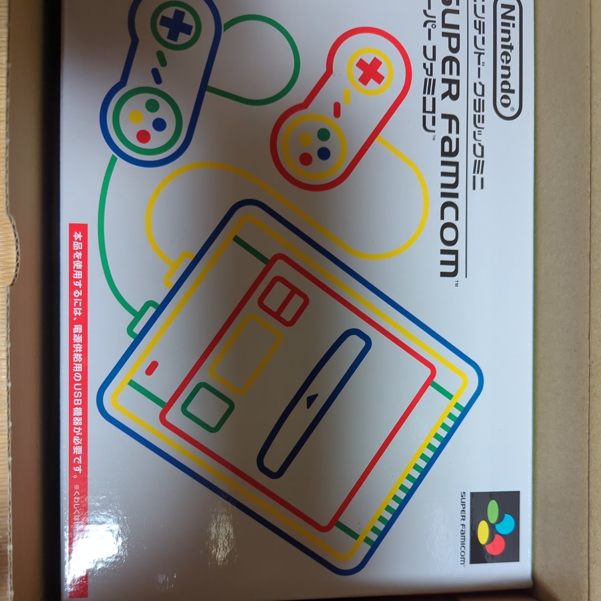 2023年最新】Yahoo!オークション -スーパーファミコンミニ(おもちゃ