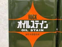 4缶セット オーク 未使用 オイルステイン 大量 まとめて H51-0152 ロック 処分 金物屋さん 廃業 油性 木部 着色剤 3.785L OIL STAIN 角缶_画像2