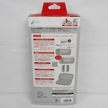 IDH139 CYBER Gadget 任天堂スイッチ用アクセサリー CY-NSOAS32-WYM 未開封品_画像2