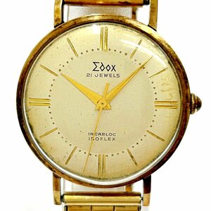 【1円スタート】EDOX エドックス 21石 18K/0.750刻印 手巻き メンズ腕時計 ジャンク 212482