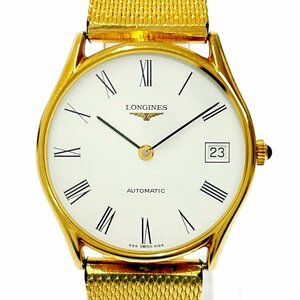 【1円スタート】【箱付き・訳あり品】LONGINES ロンジン GP×SS ホワイト文字盤 自動巻き メンズ腕時計 211757