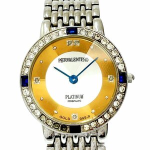【1円スタート】VALENTINO バレンチノ PV-3014 PLATINUM カットガラス クオーツ ボーイズ腕時計 ジャンク 212029