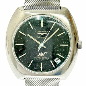 【1円スタート】LONGINES ロンジン ウルトラクロン SS ブラック文字盤 自動巻き メンズ腕時計 ジャンク 212195