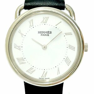 【1円スタート】HERMES エルメス アルソー SS ホワイト文字盤 クオーツ ボーイズ腕時計 217691