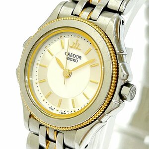 【1円スタート】SEIKO セイコー 4J81-0B10 クレドール 18KT×SS シルバー文字盤 クオーツ レディース腕時計 217503