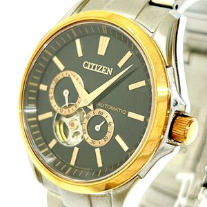 【1円スタート】CITIZEN シチズン 4197-S098203 シチズンコレクション 裏スケ SS ブラック文字盤 自動巻き メンズ腕時計 217520