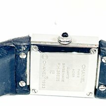 【1円スタート】CHANEL シャネル マトラッセ スクエア SS×レザー ブラック文字盤 クオーツ レディース腕時計 212138_画像6