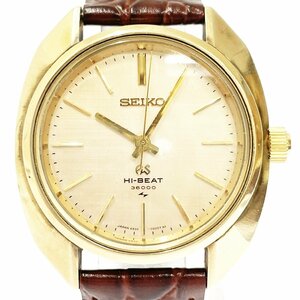 【1円スタート】SEIKO セイコー 4520-7000 グランドセイコー ハイビート 36000 GP×SS 手巻き メンズ腕時計 210260