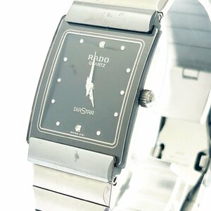 【1円スタート】RADO ラドー 153.0520.3 ダイヤスター スクエア ブラック文字盤 クオーツ レディース腕時計 ジャンク 217580